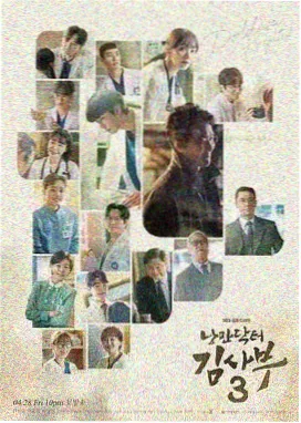 维多利亚电影完整版主演表演解析