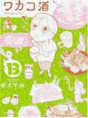 维多利亚电影完整版光线设计